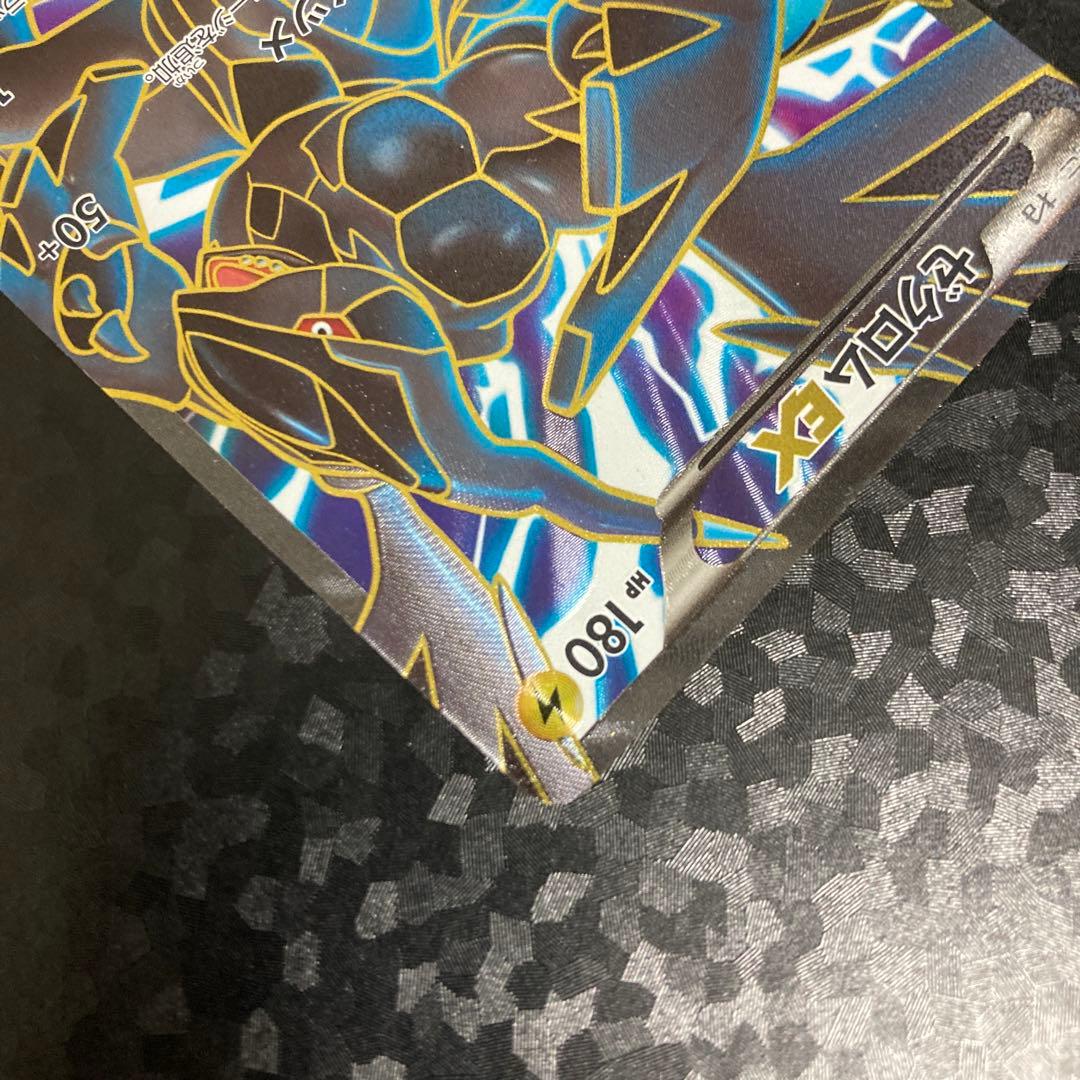 ポケモンカード B&W ゼクロムEX プロモ 159/BW-P