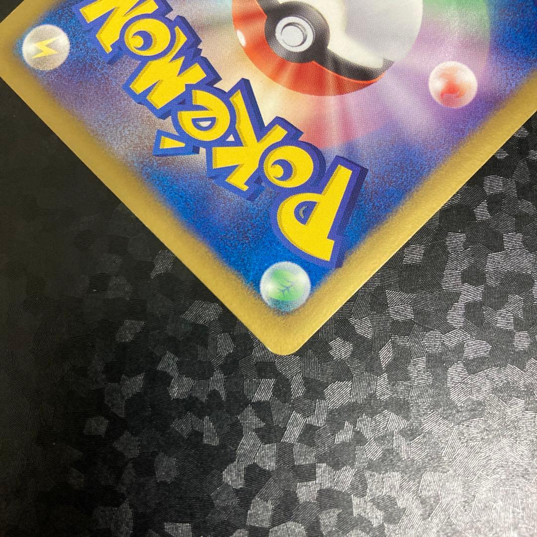 ポケモンカード B&W ゼクロムEX プロモ 159/BW-P