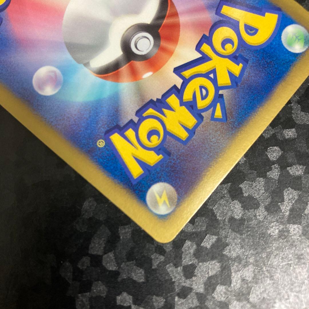 ポケモンカード B&W ゼクロムEX プロモ 159/BW-P