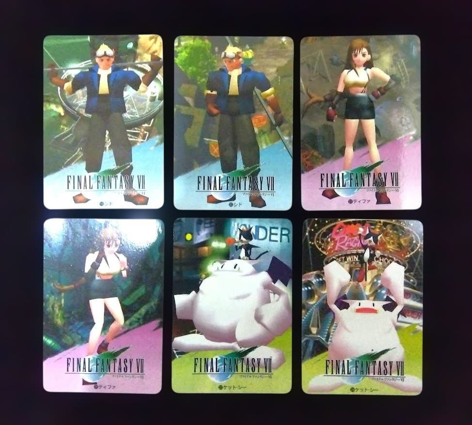 ファイナルファンタジー７　カードダス　第１弾コンプセット