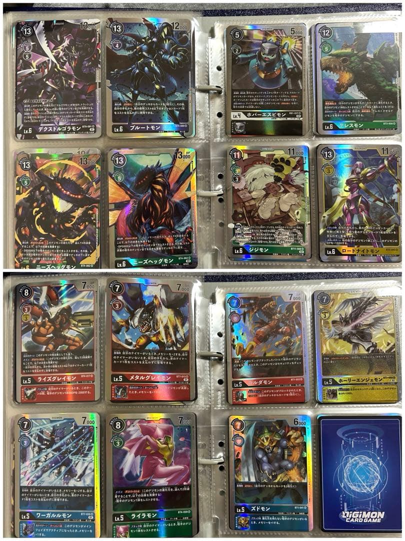 デジモンカード　233枚　まとめ売り　セット