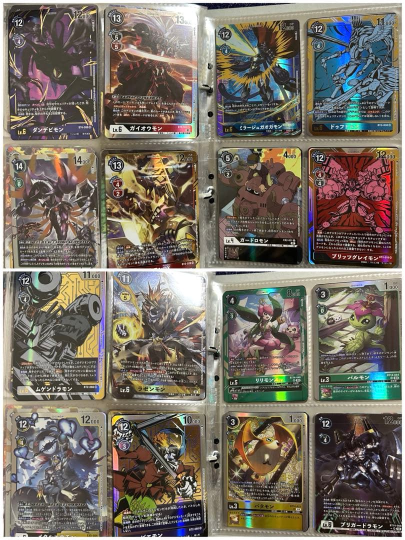 デジモンカード　233枚　まとめ売り　セット