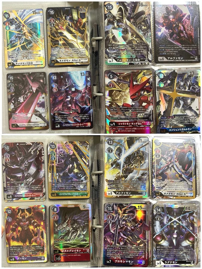 デジモンカード　233枚　まとめ売り　セット