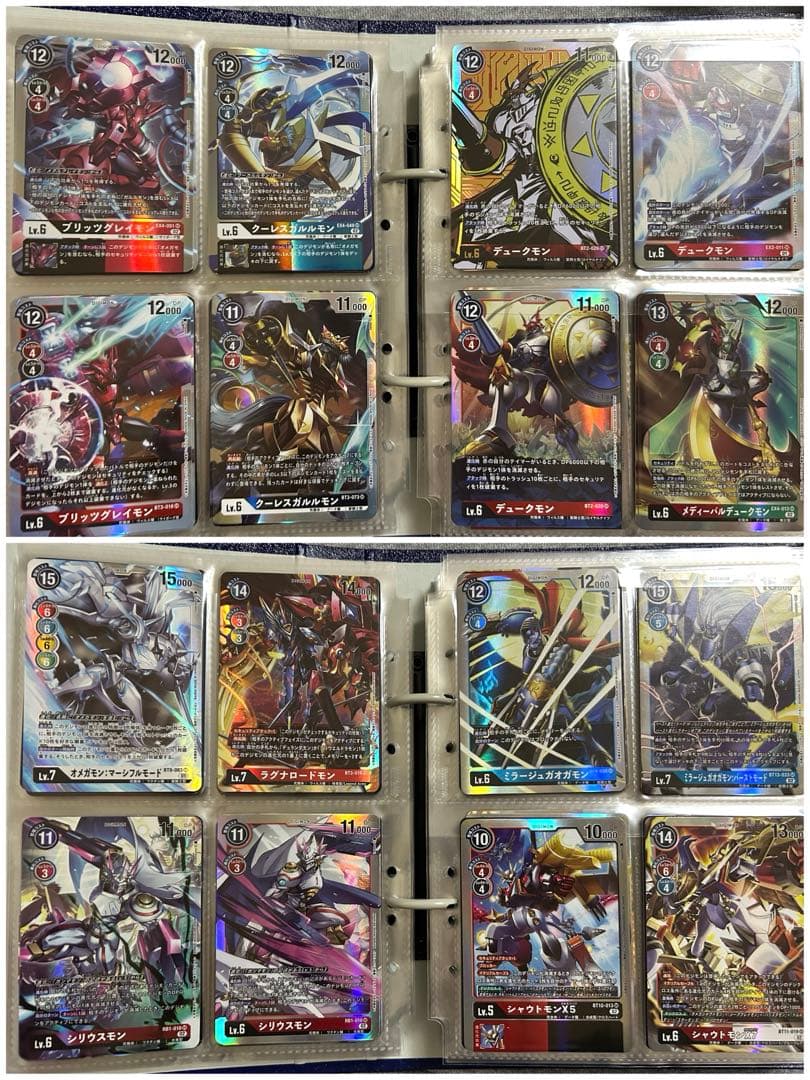 デジモンカード　233枚　まとめ売り　セット