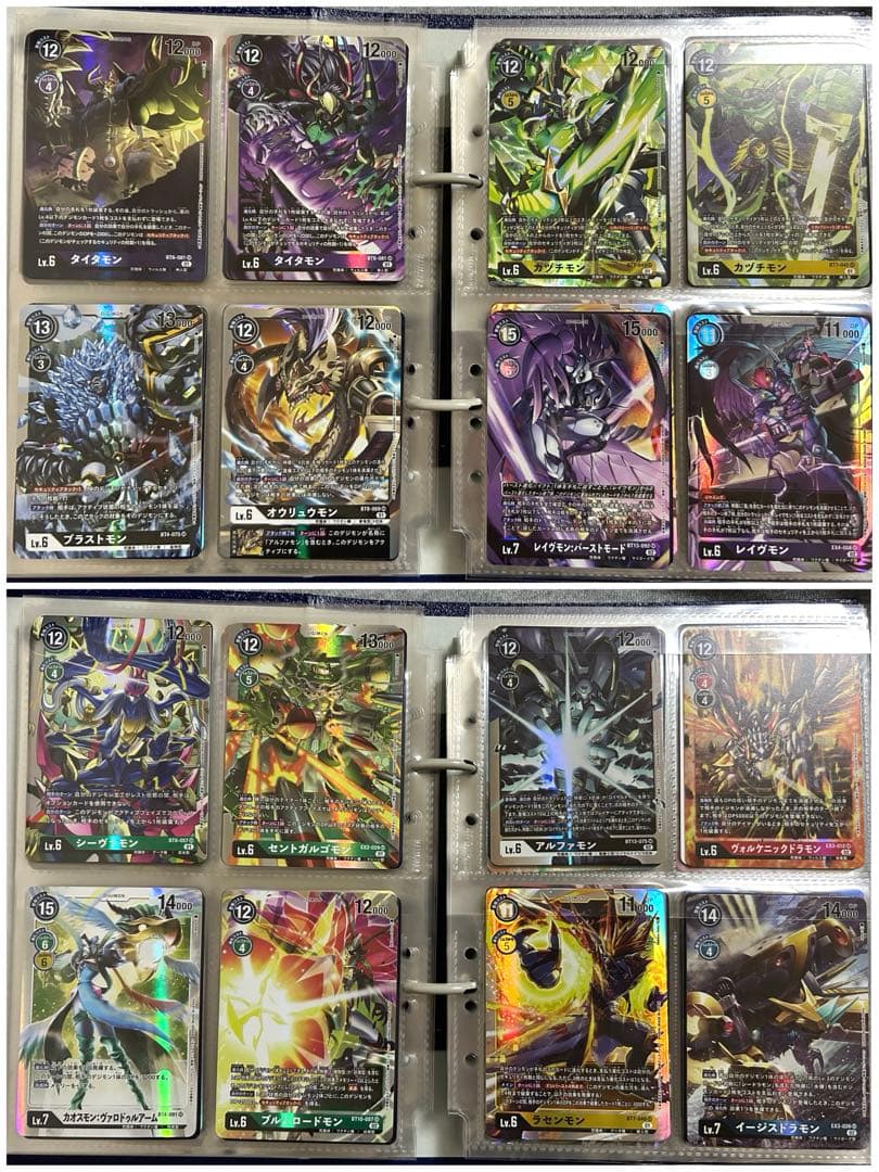 デジモンカード　233枚　まとめ売り　セット