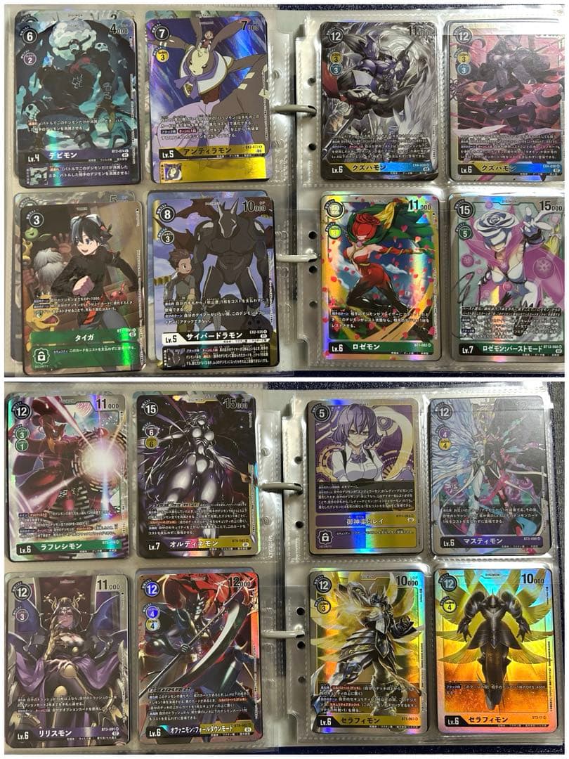 デジモンカード　233枚　まとめ売り　セット