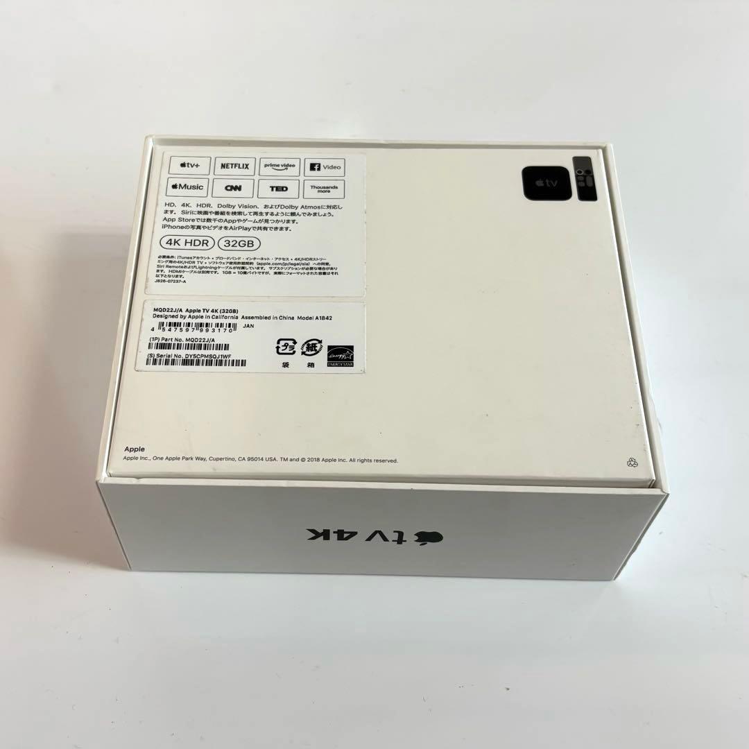 MQD22J/A AppleTV 4K 32GB アップル
