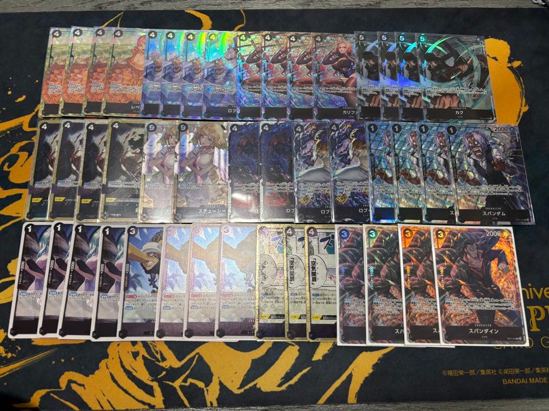 黒ルッチ　デッキパーツ　パラレル　ロブルッチ　まとめ売り