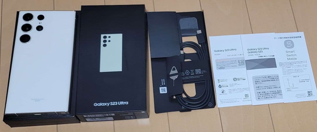 GALAXY S23ultra 国内AU版