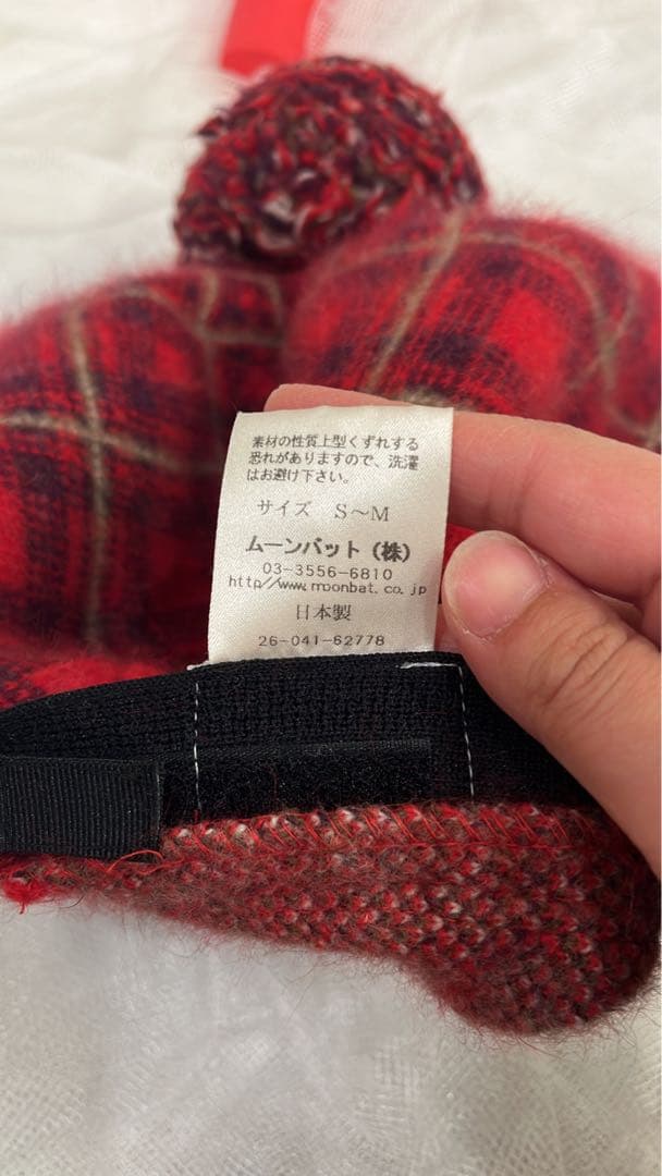 Vivienne Westwood 赤 チェック柄 帽子