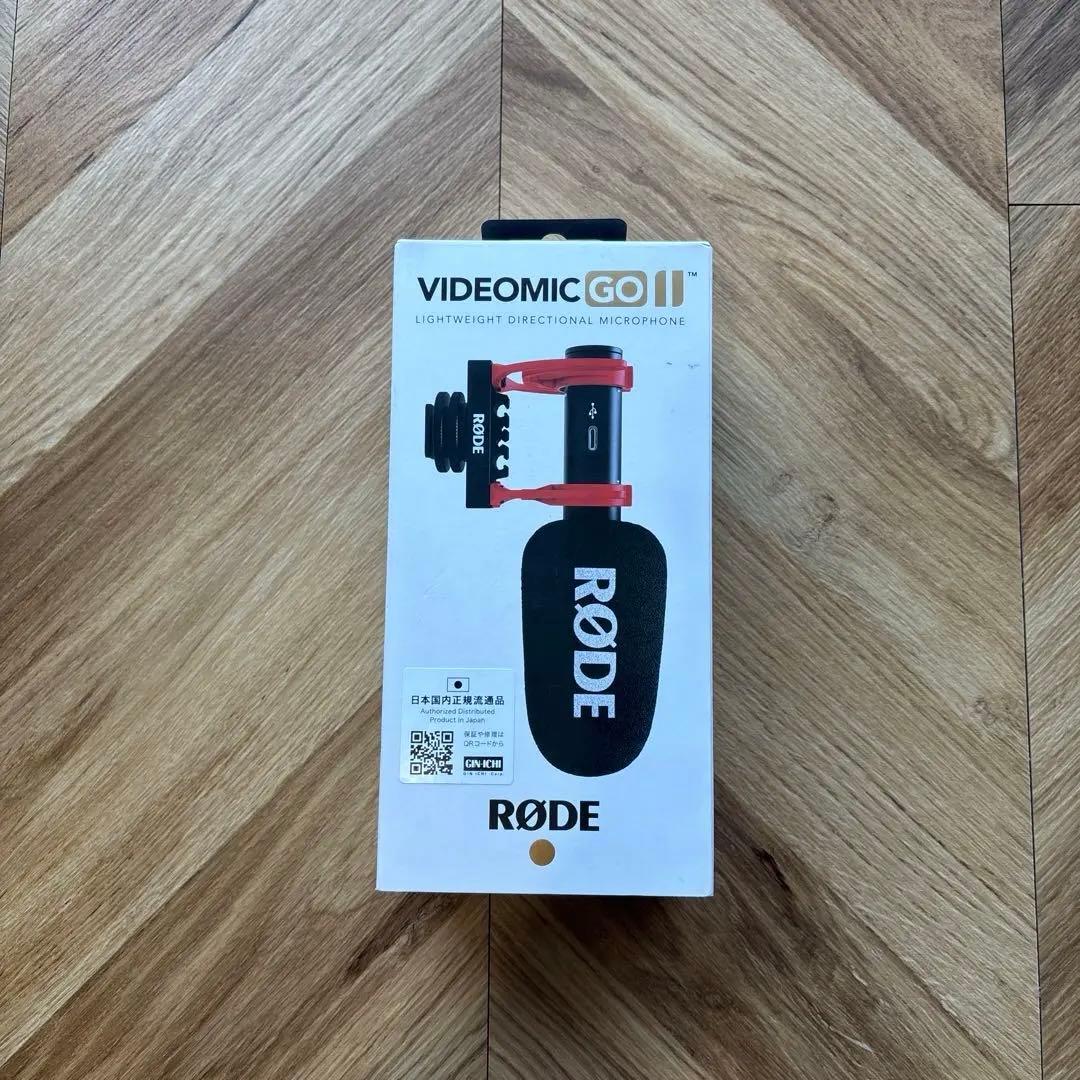 れおんさん専用　RODE Videomic GO II