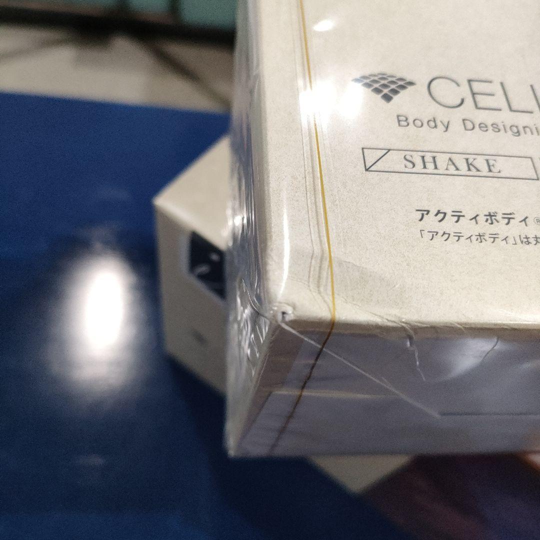 Dianaセルディア3箱+パーネ1箱計4箱コーン、ストロベリー、ショコラ、パーネ