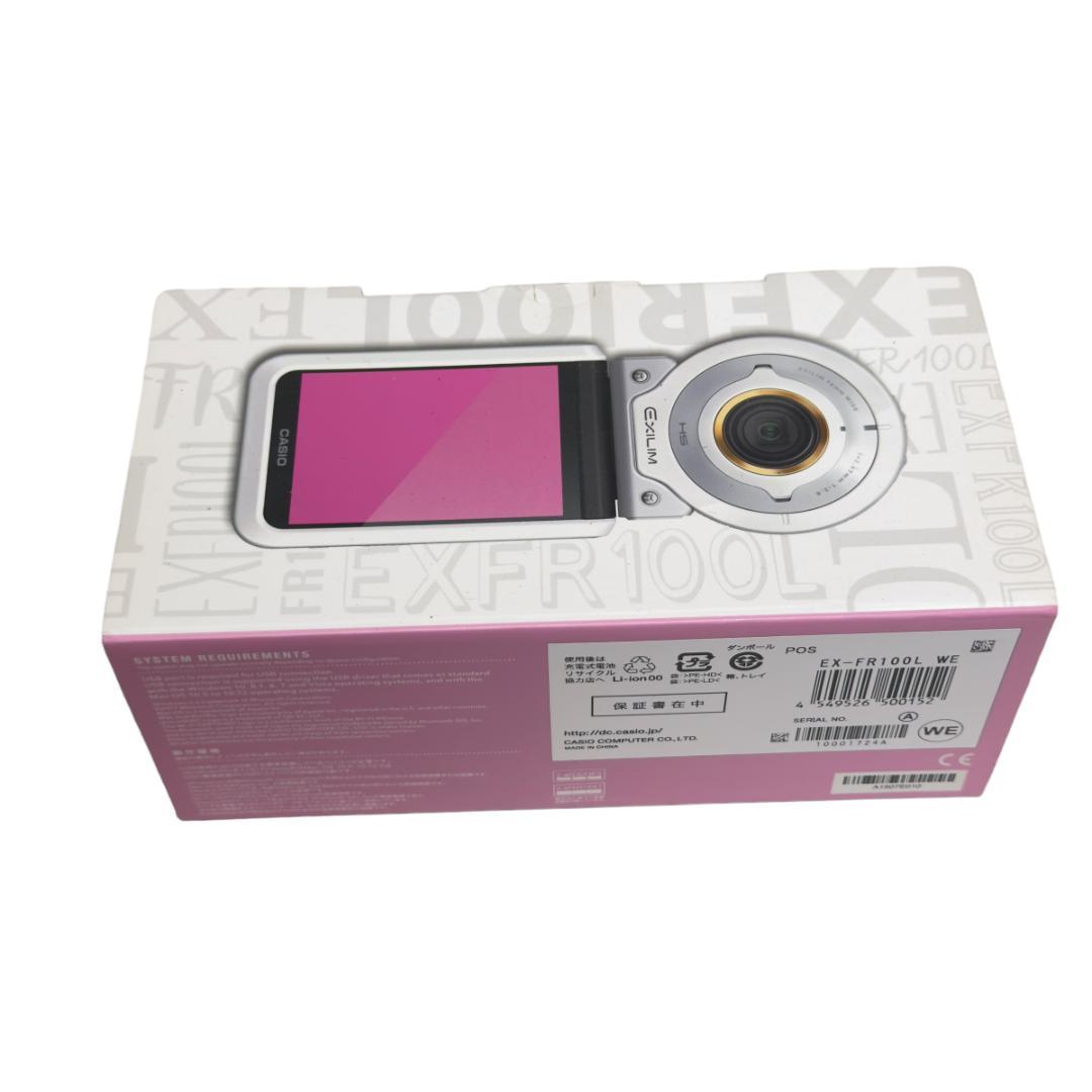 CASIO EX-FR100L カメラ　自撮り  コンパクトデジタルカメラ