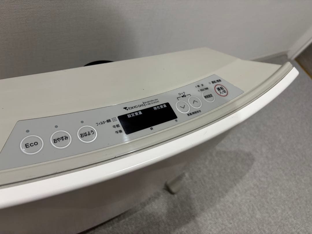美品東京ガスリンナイガスファンヒーター　RN-B935FH-WH グッドデザイン