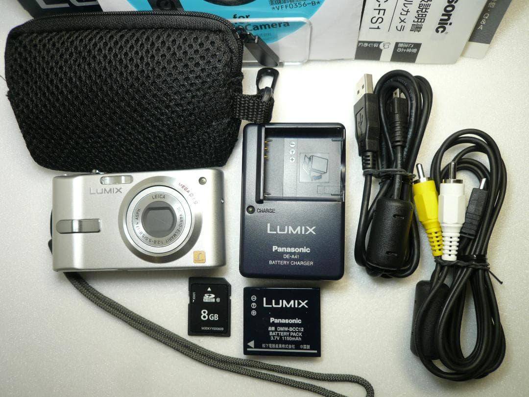 LUMIX★DMC-FS1⭐️極美品(未使用に近い)⭕️箱入完品❤️安心の実働品