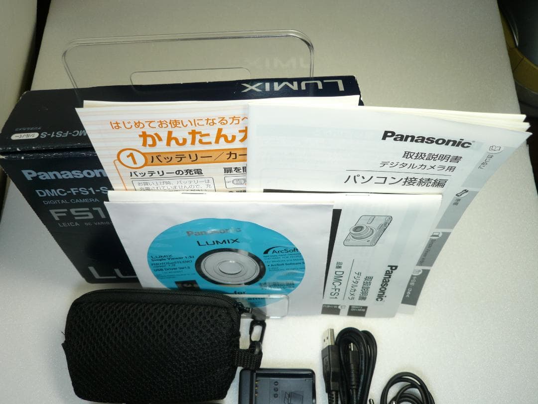 LUMIX★DMC-FS1⭐️極美品(未使用に近い)⭕️箱入完品❤️安心の実働品