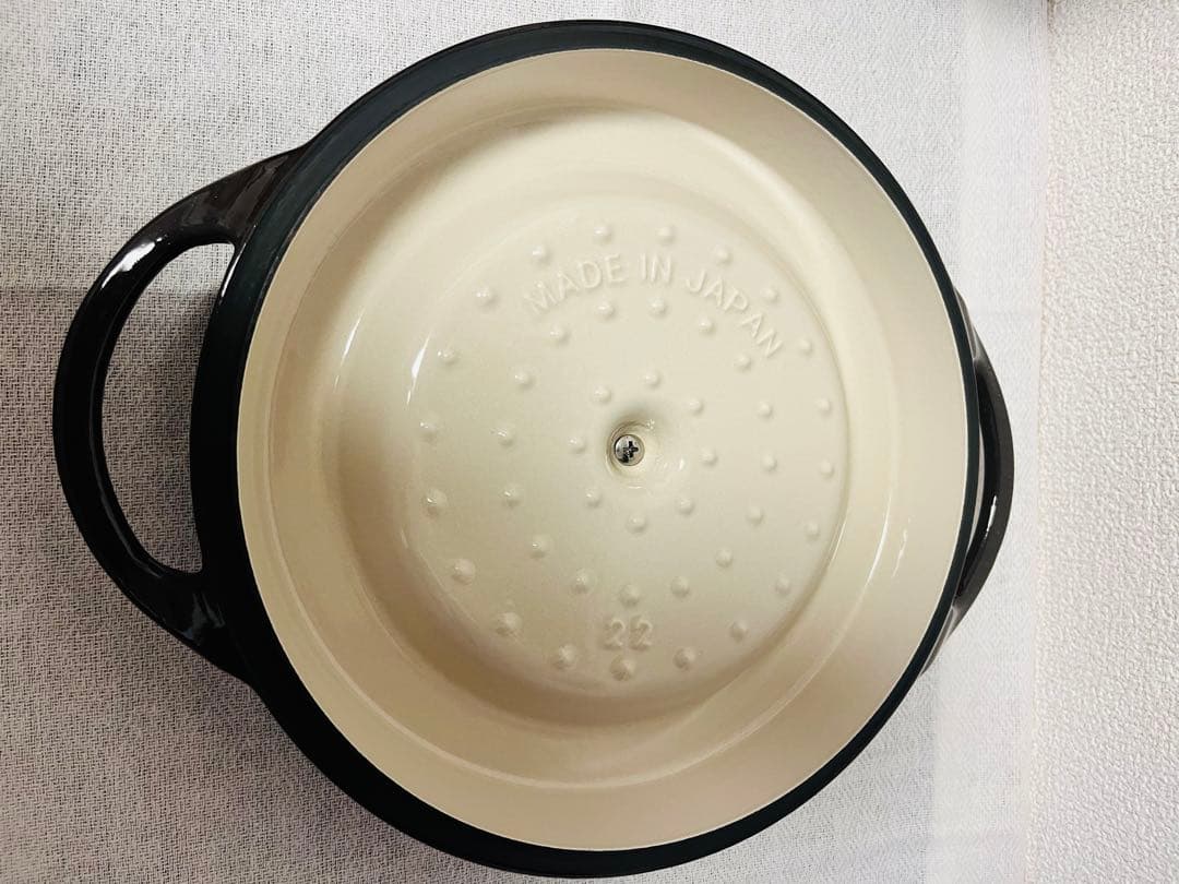 Vermicular 22cm パールブラウン