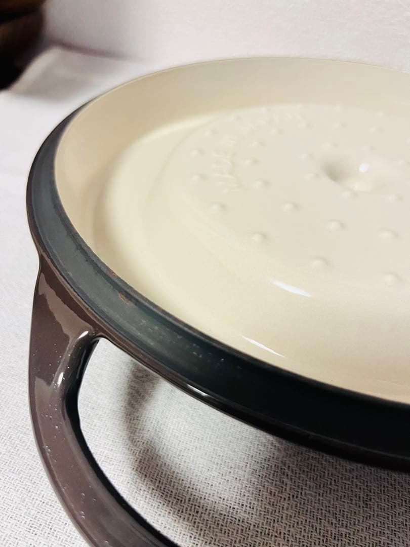 Vermicular 22cm パールブラウン