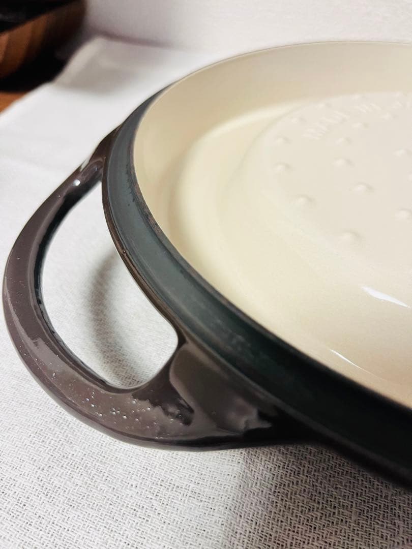 Vermicular 22cm パールブラウン