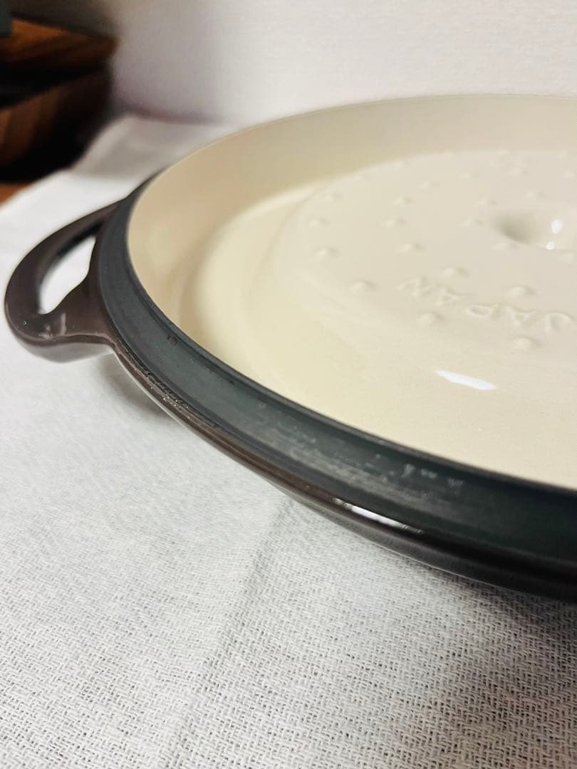 Vermicular 22cm パールブラウン