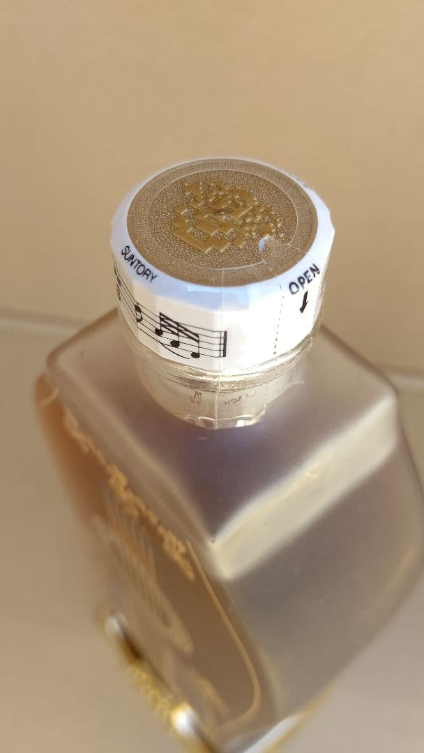 響 リラギター型 希少品 楽器ボトル