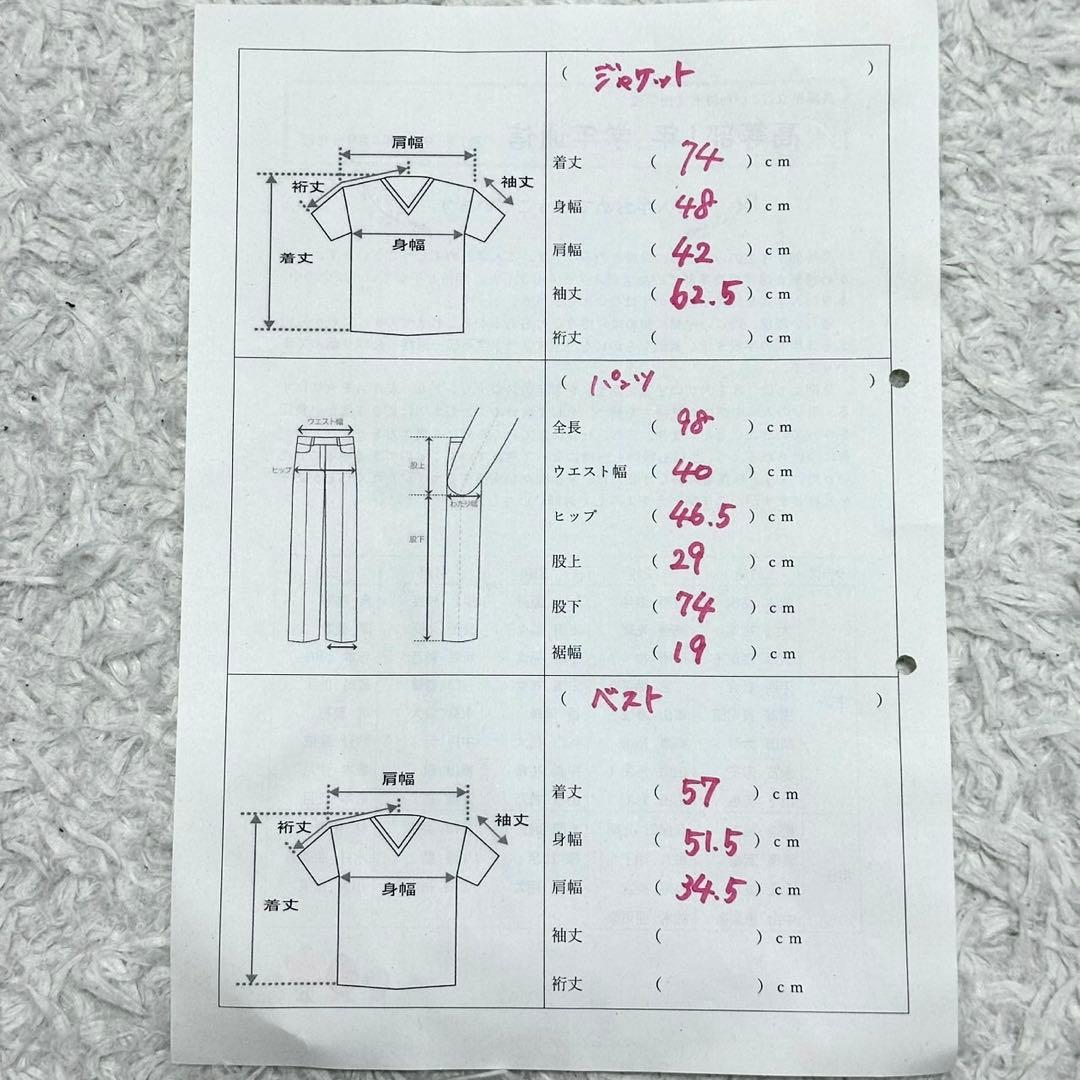 【美品】P.S.FA スーツ 3ピース ブラック 背抜き サイズ92Y6