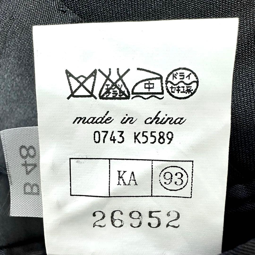 【美品】P.S.FA スーツ 3ピース ブラック 背抜き サイズ92Y6