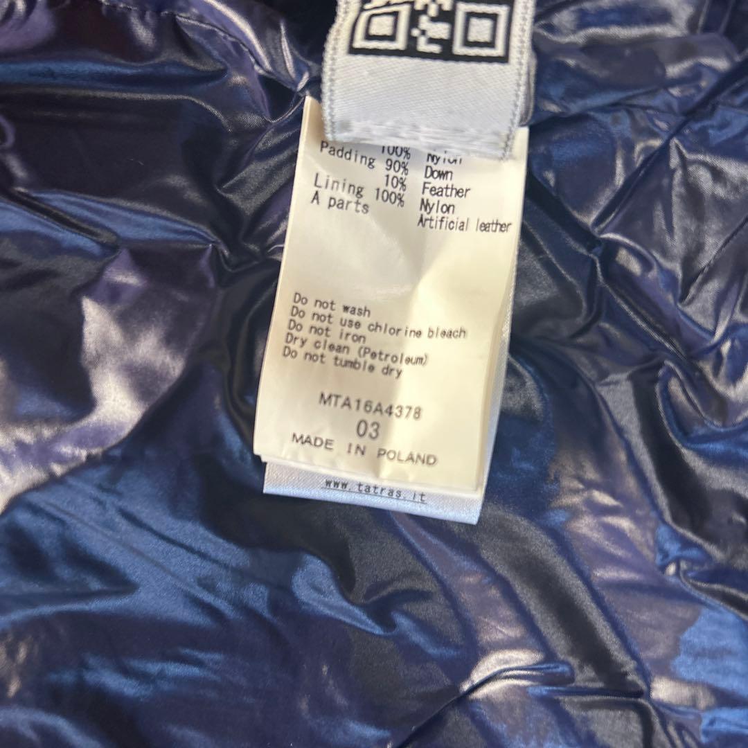 TATRAS フード付きダウンベスト ネイビー