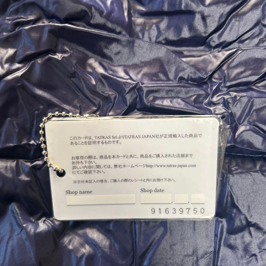 TATRAS フード付きダウンベスト ネイビー