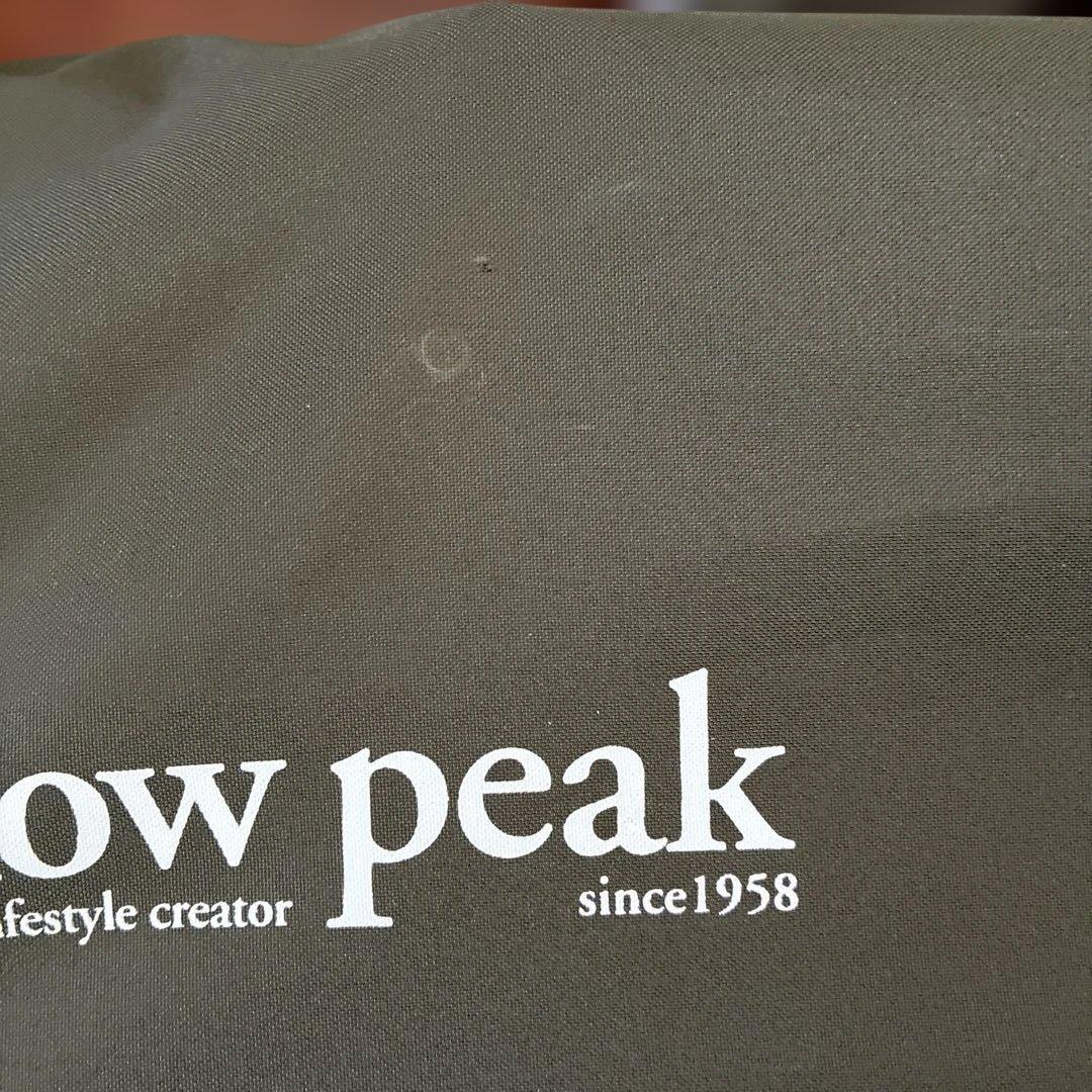  peak ローチェア 2脚セット　ブランケット付き