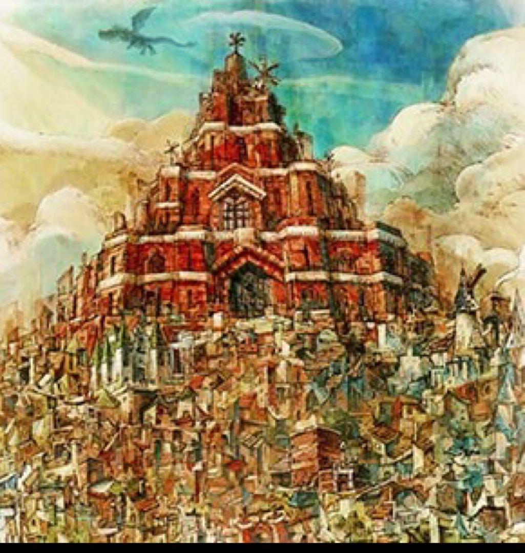 Sapphirus イラストオーダー