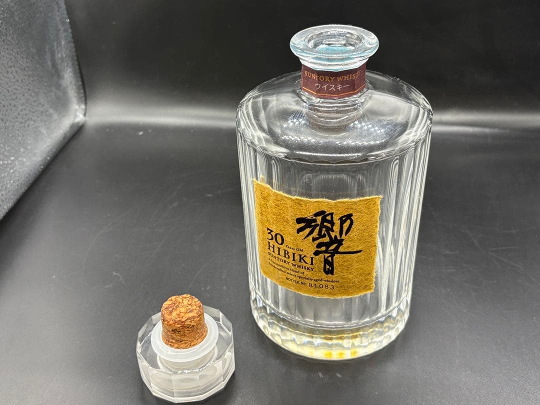 超希少　サントリー 響 30年 空瓶