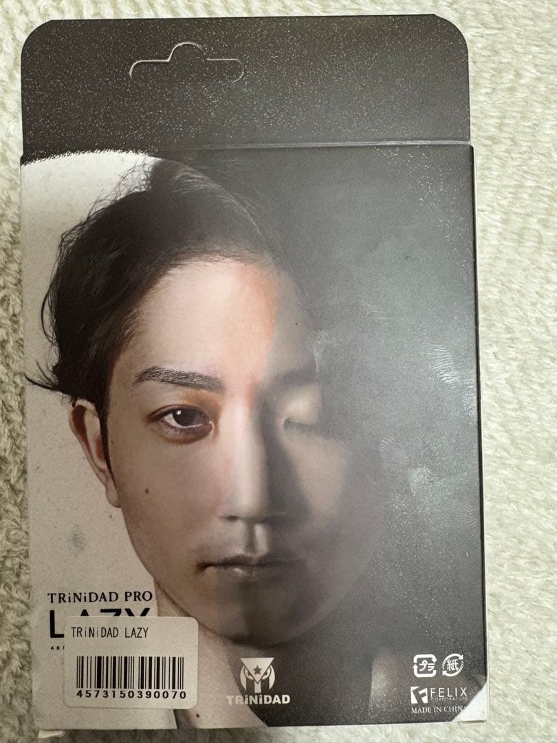 ダーツ バレル TRiNiDAD PRO LAZY 松吉輝宗 選手モデル