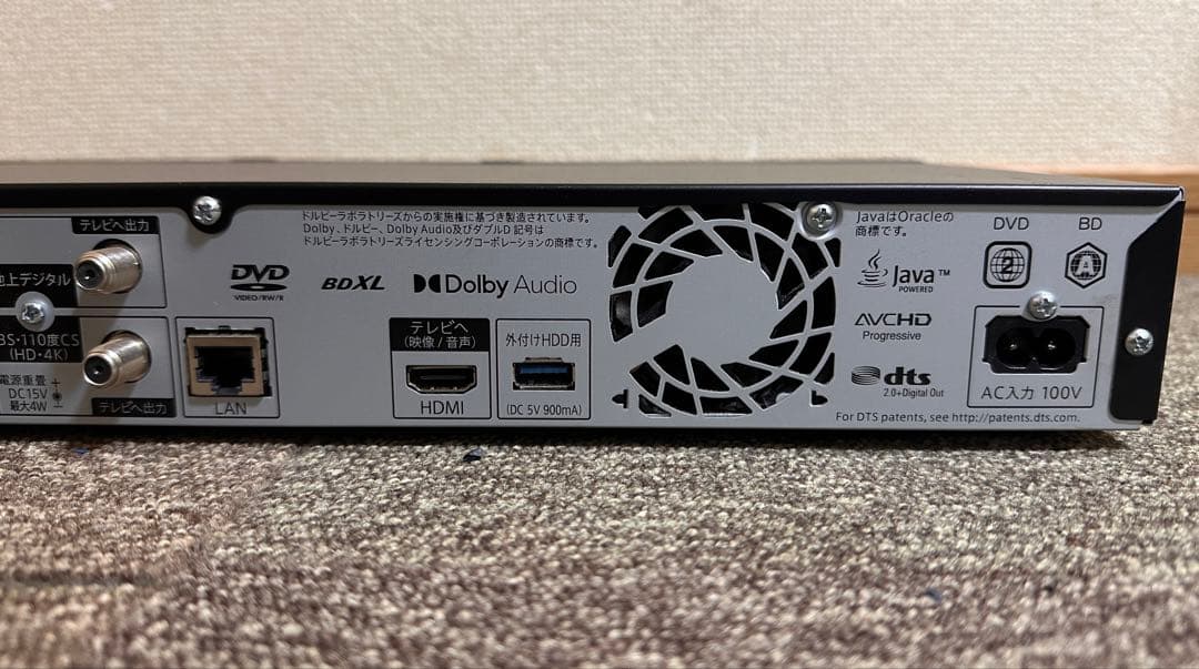 SHARP 4K BluRayレコーダー 2TB 4B-C20EW3