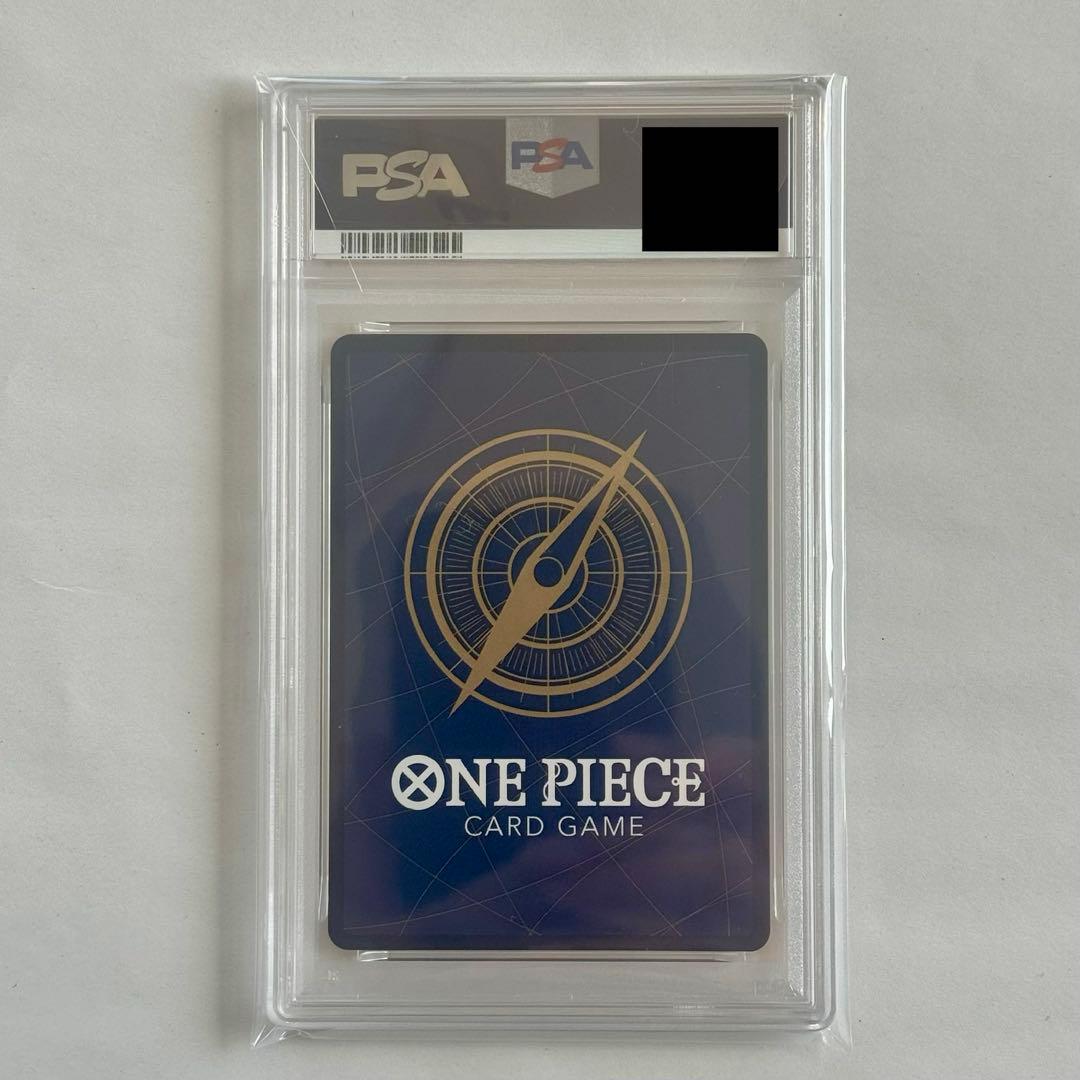 PSA10ワンピースデイ25 モンキー・D・ルフィ、PSA9ドンカード 連番