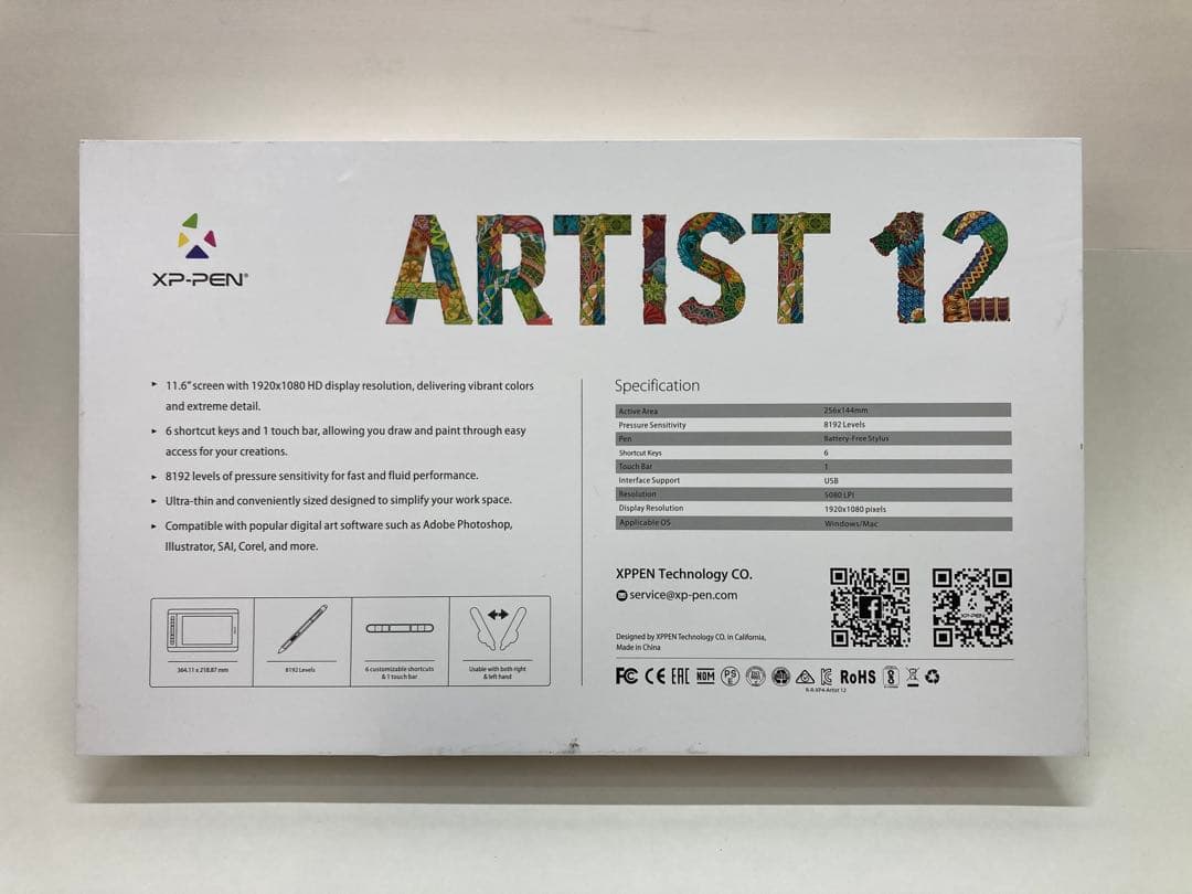 XP-PEN Artist 12 液晶ペンタブレット本体
