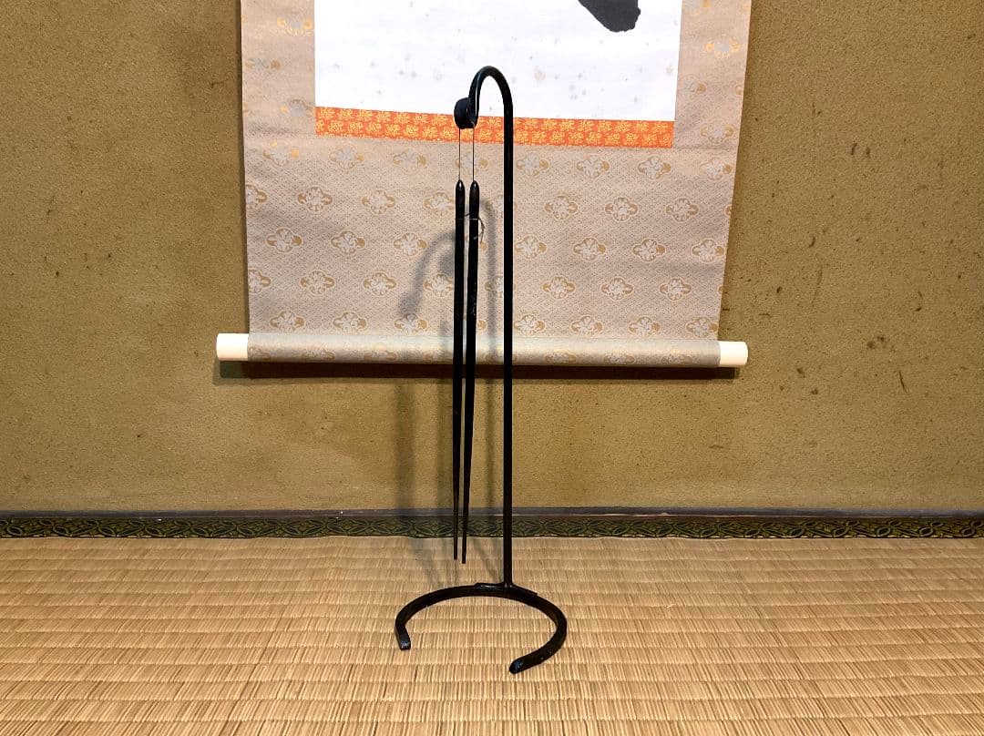 姫路名産　明珍火箸風鈴　五十二代　明珍宗理作　専用台座セット　床置き型