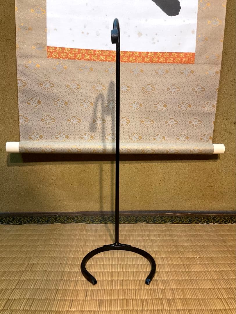 姫路名産　明珍火箸風鈴　五十二代　明珍宗理作　専用台座セット　床置き型