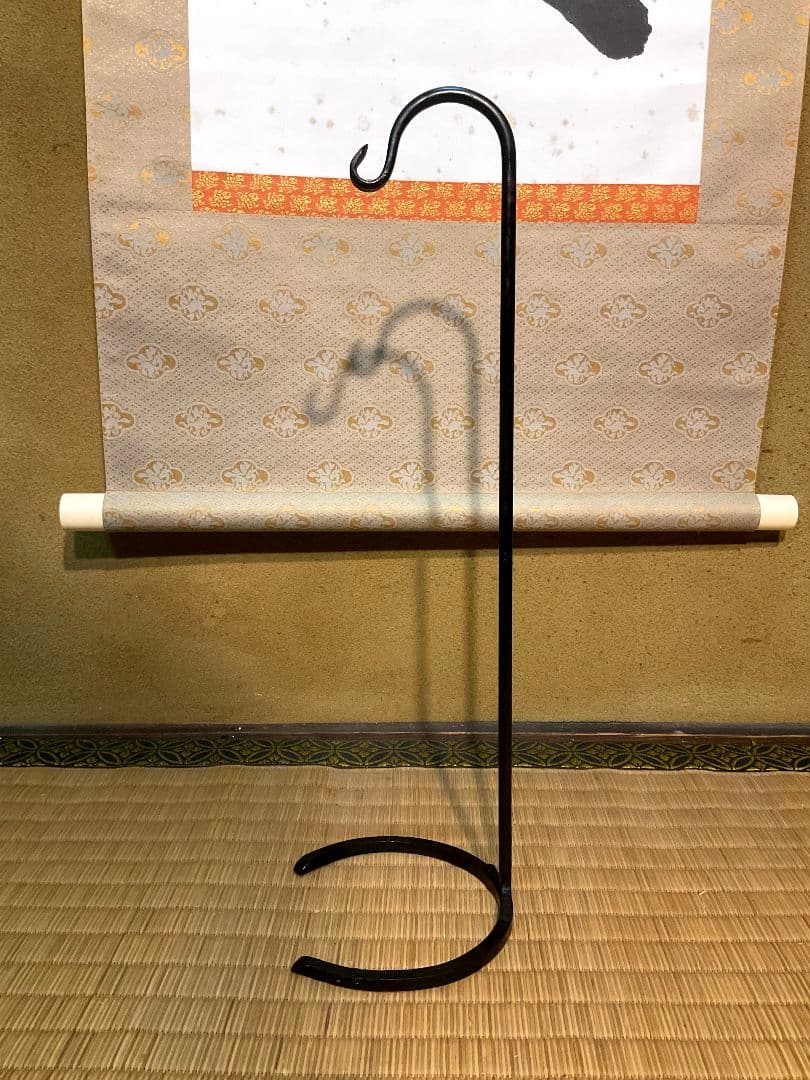 姫路名産　明珍火箸風鈴　五十二代　明珍宗理作　専用台座セット　床置き型