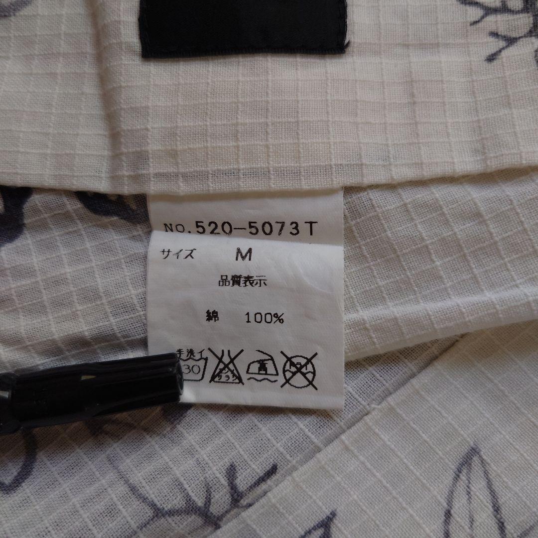 三勝染 ゆかた 浴衣 M 注染 花柄