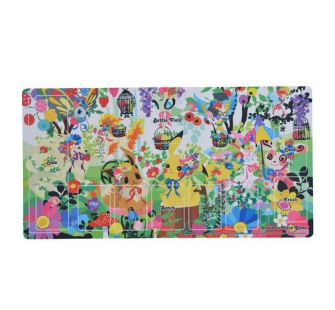 プレイマット「Berry's forest, Ghost's castle 森