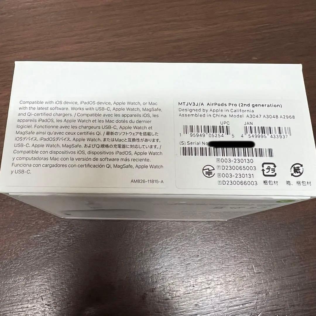 AirPods Pro 第2世代 USB-Cモデル MTJV3J/A