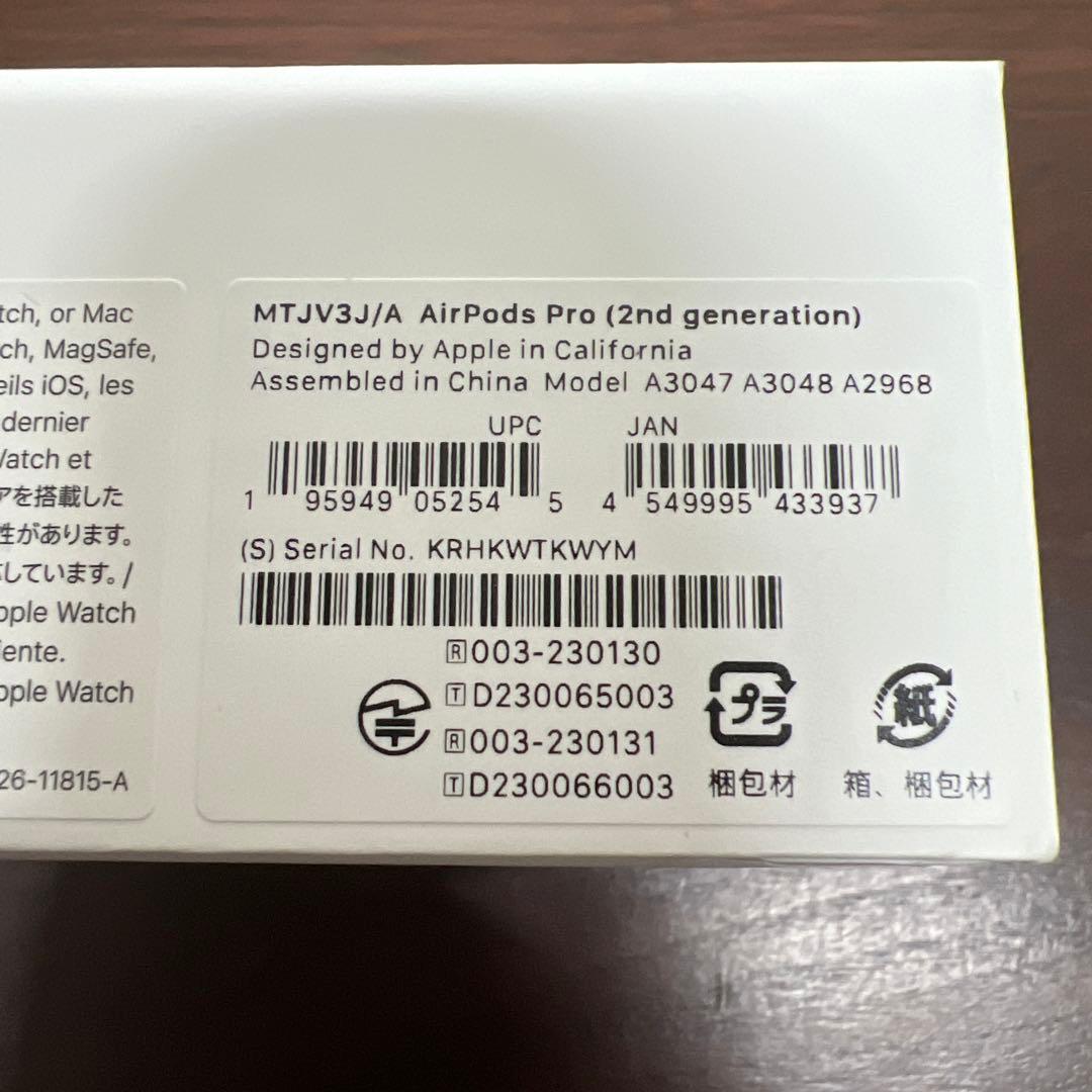 AirPods Pro 第2世代 USB-Cモデル MTJV3J/A