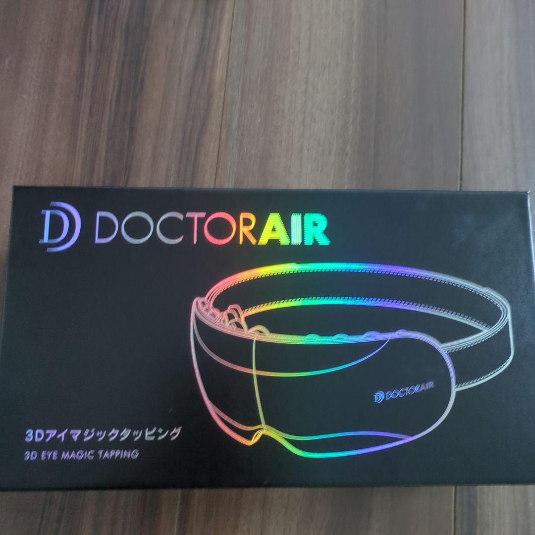 『極美品』 DOCTOR AIR 3Dアイマジック タッピング REM-05