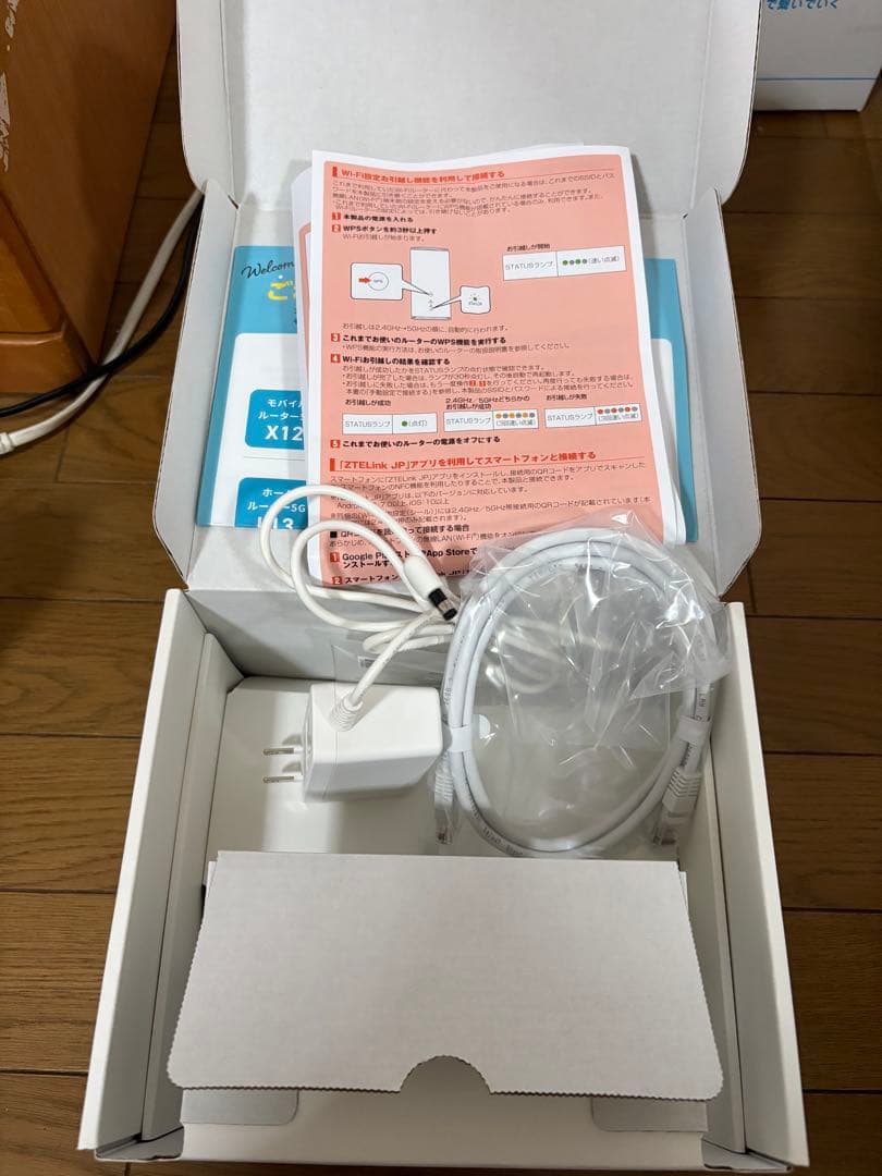 Speed Wi-Fi  L13 ホワイト