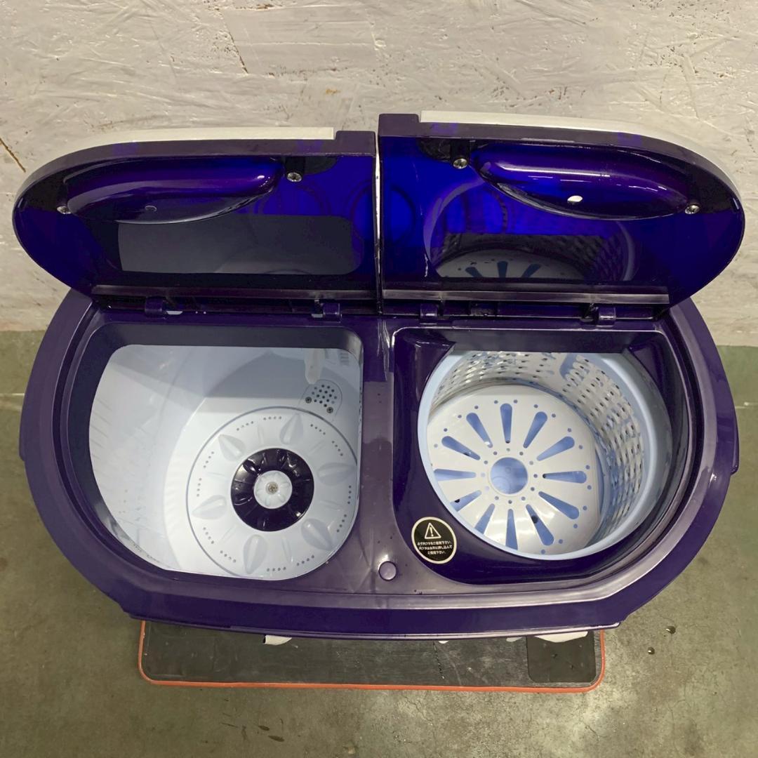 【シービージャパン】 マイセカンドランドリー TOM-05h A1254