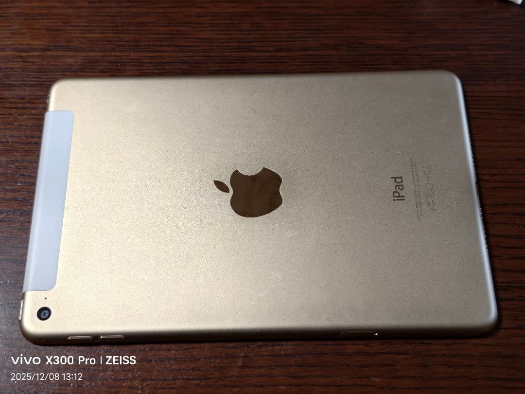 L*C様 Apple iPad mini 4 ゴールド 32GB