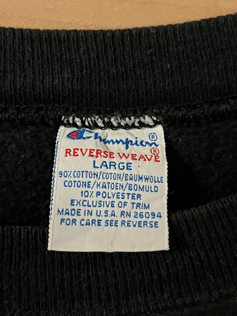 Champion 90s 刺繍 リバースウィーブ スウェット ブラック 黒 L