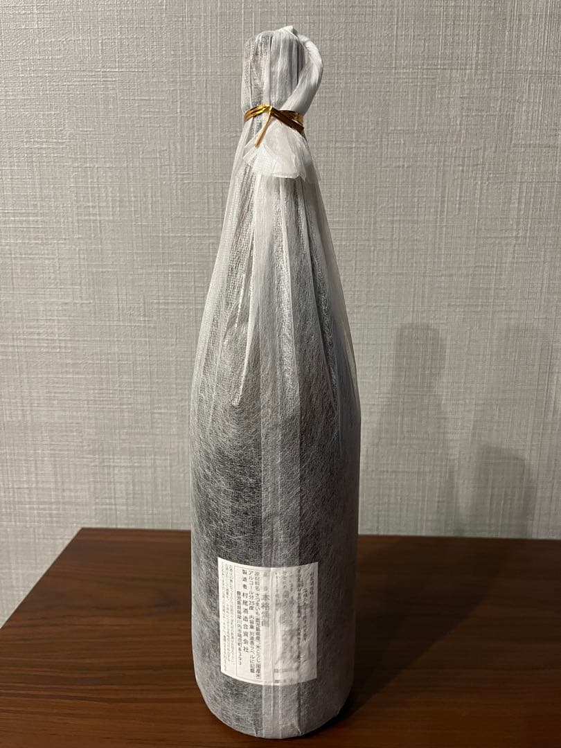 村尾 25% 焼酎 鹿児島県産