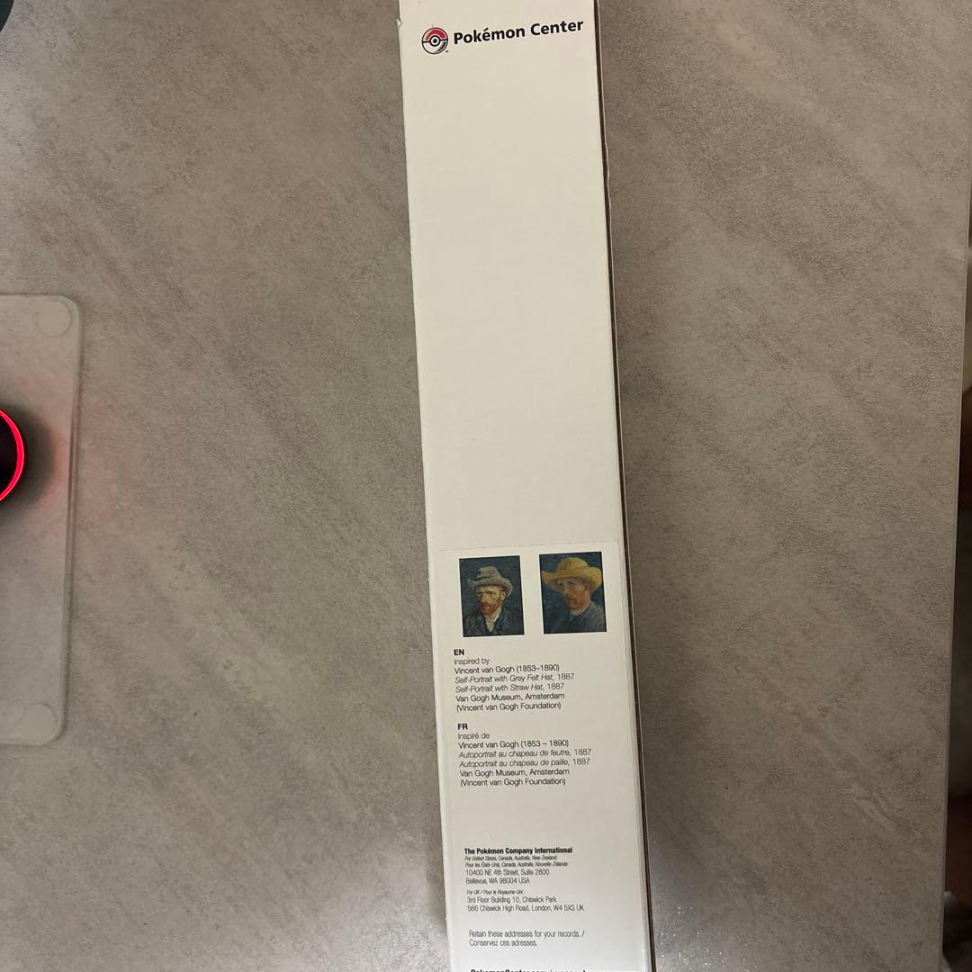 ポケモンカードゲーム　ゴッホ展コラボプレイマット